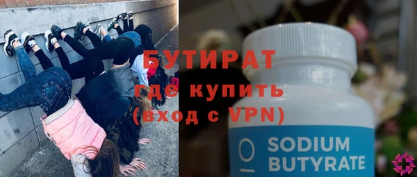 мяу мяу мука Остров