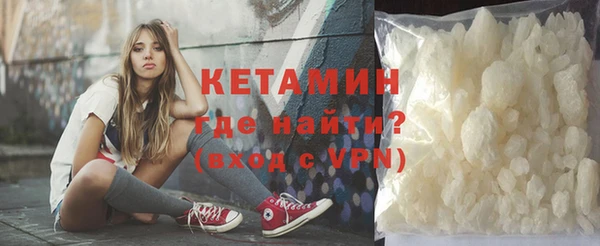 героин Тихвин