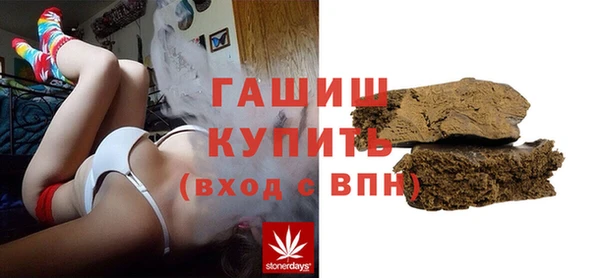 мяу мяу мука Остров