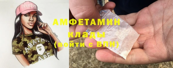 мет Тихорецк