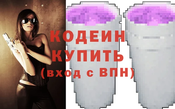мет Тихорецк