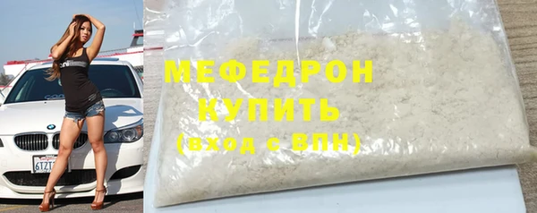 каннабис Переславль-Залесский