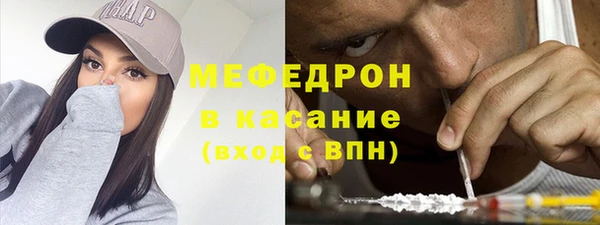 мяу мяу мука Остров