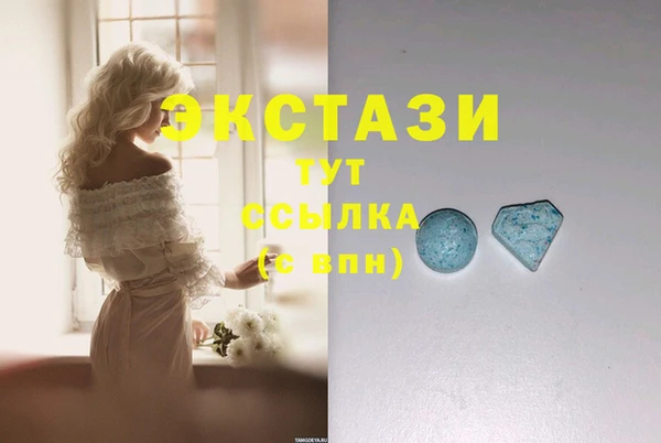 мяу мяу мука Остров