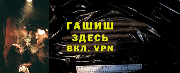 мяу мяу мука Остров