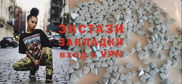 скорость mdpv Пересвет