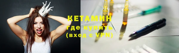 мяу мяу мука Остров
