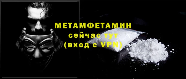 мяу мяу мука Остров