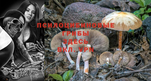 героин Тихвин