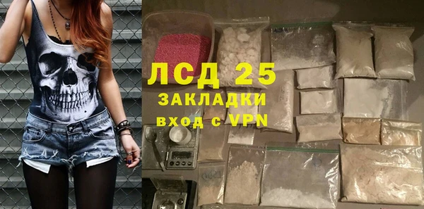 мет Тихорецк