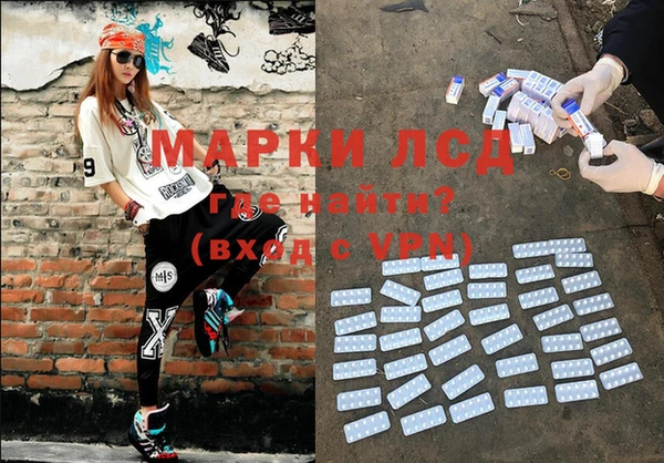 мет Тихорецк