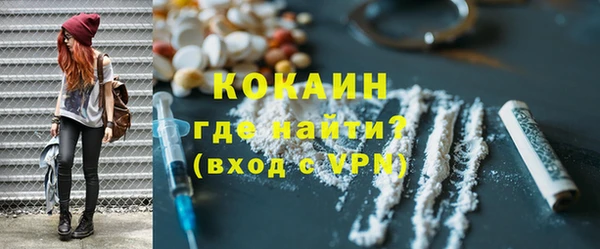 мет Тихорецк