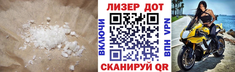 Лсд 25 экстази кислота  Новосибирск 