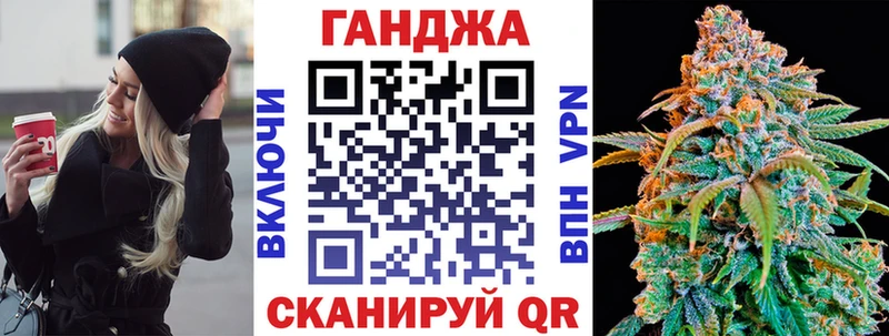 Марихуана ГИДРОПОН Новосибирск